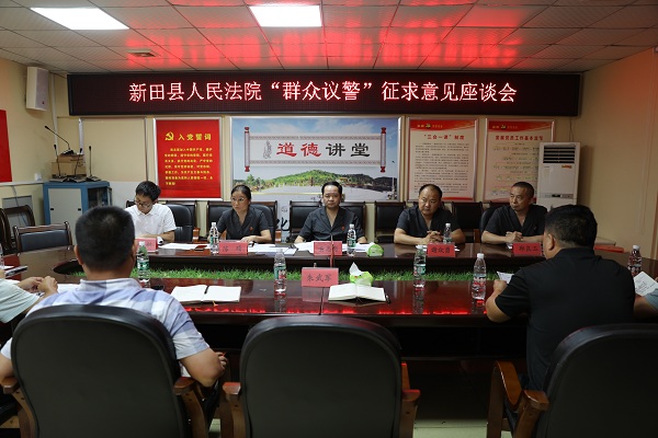 7W9A8904.JPG