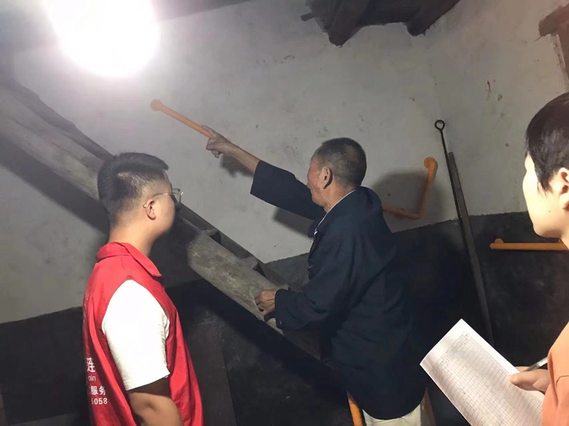 微信图片_20231012100156.jpg