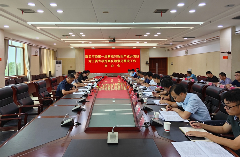 微信图片_20230822180021.jpg