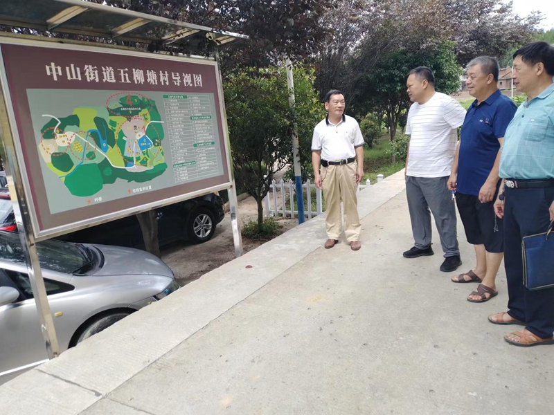 微信图片_20230824114119.jpg