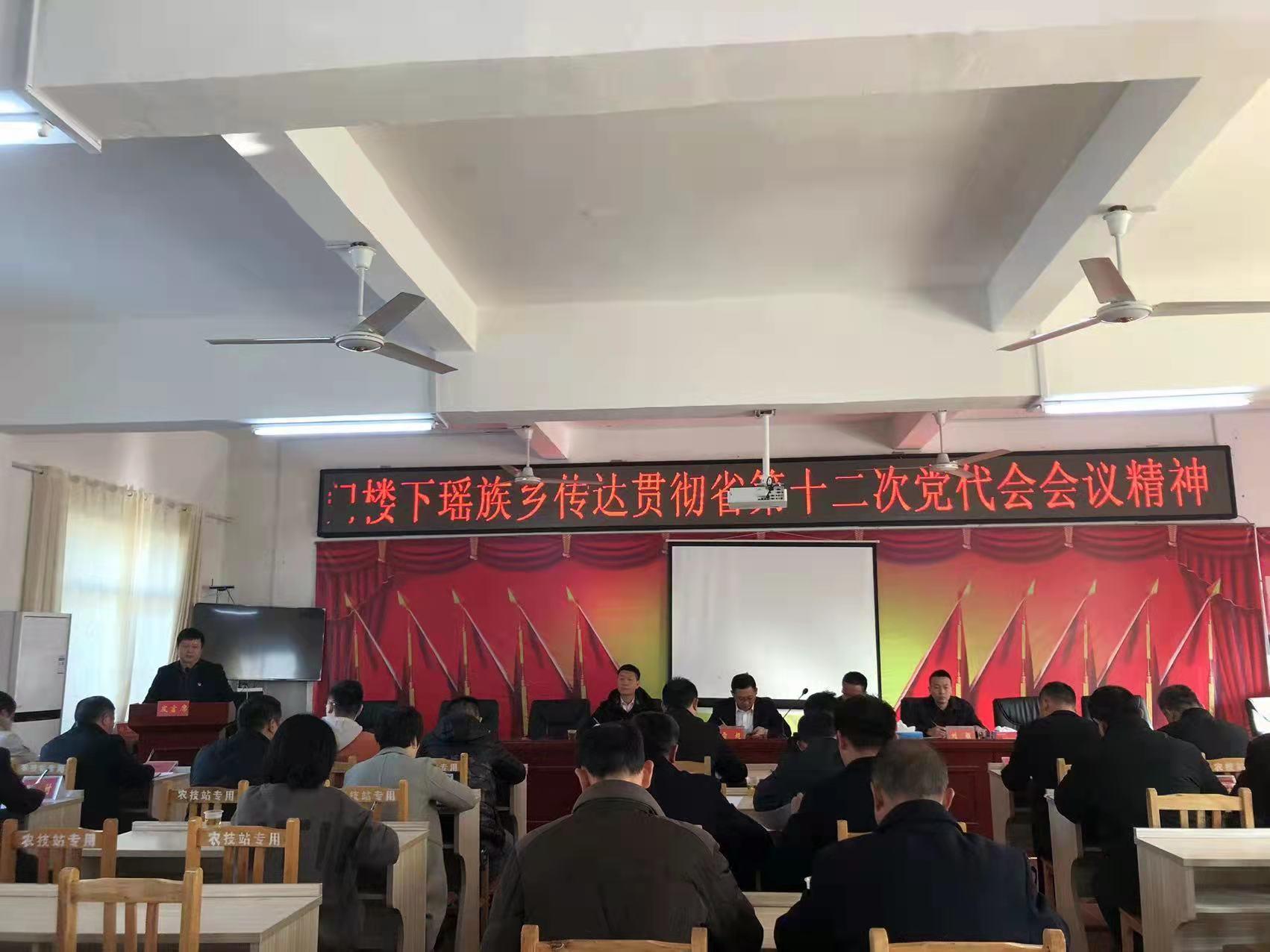 微信图片_20211201102948.jpg