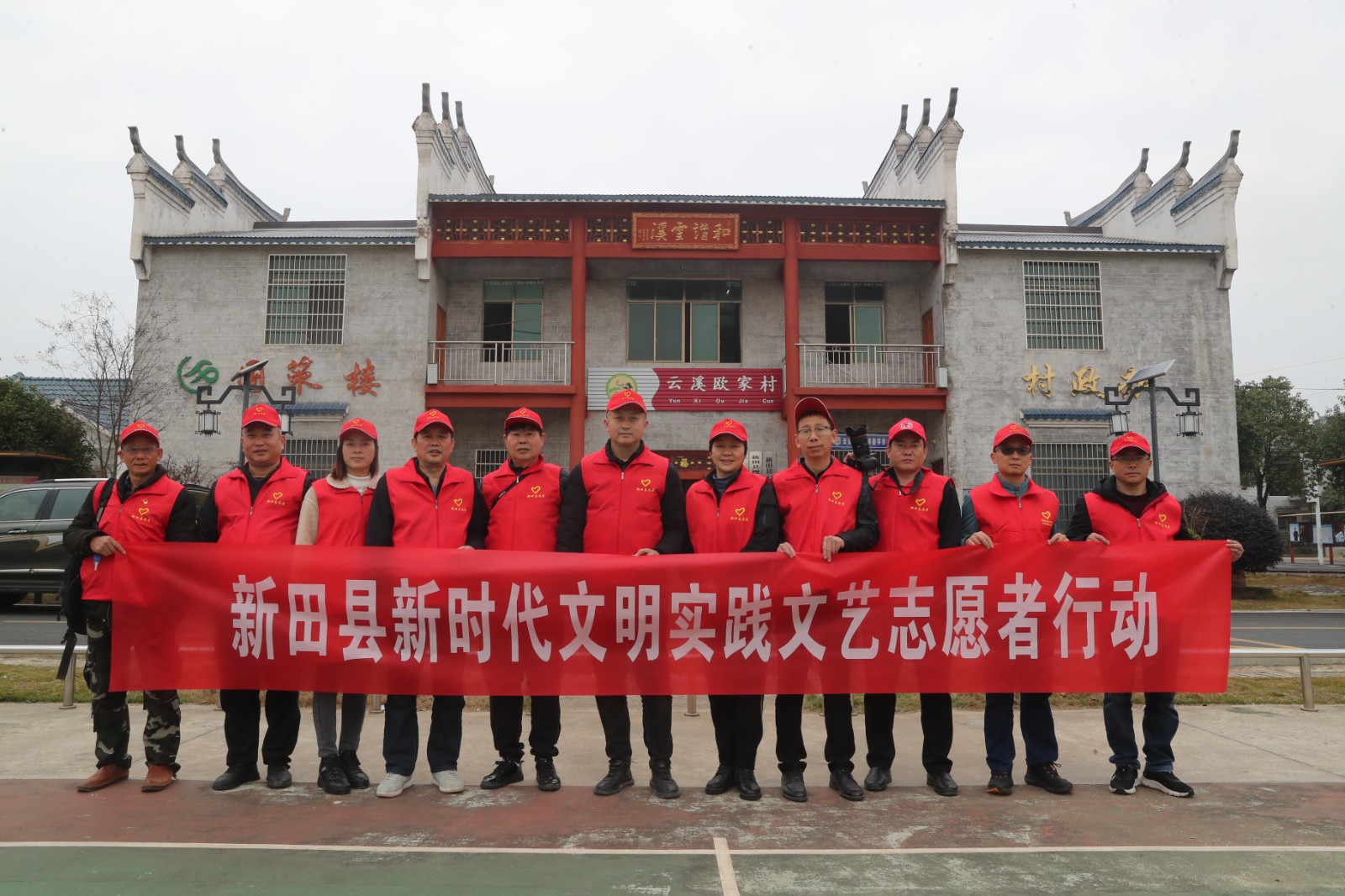 微信图片_20211216151458.jpg