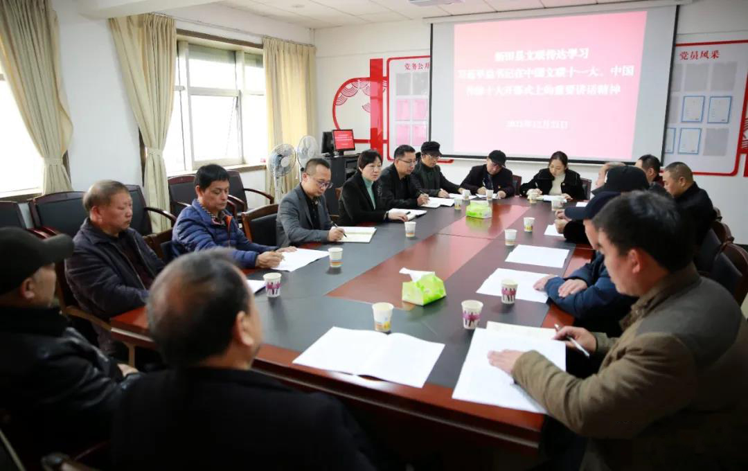 微信图片_20211223094110.jpg