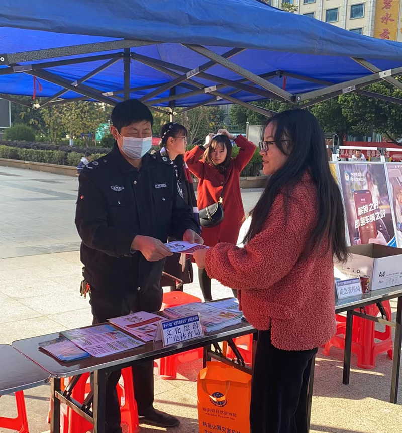 微信图片_20211203165935.png