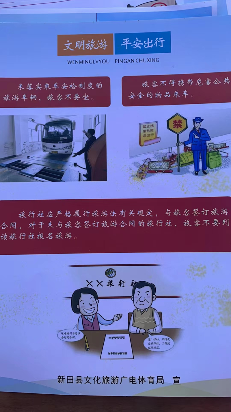 微信图片_20211203165940.png