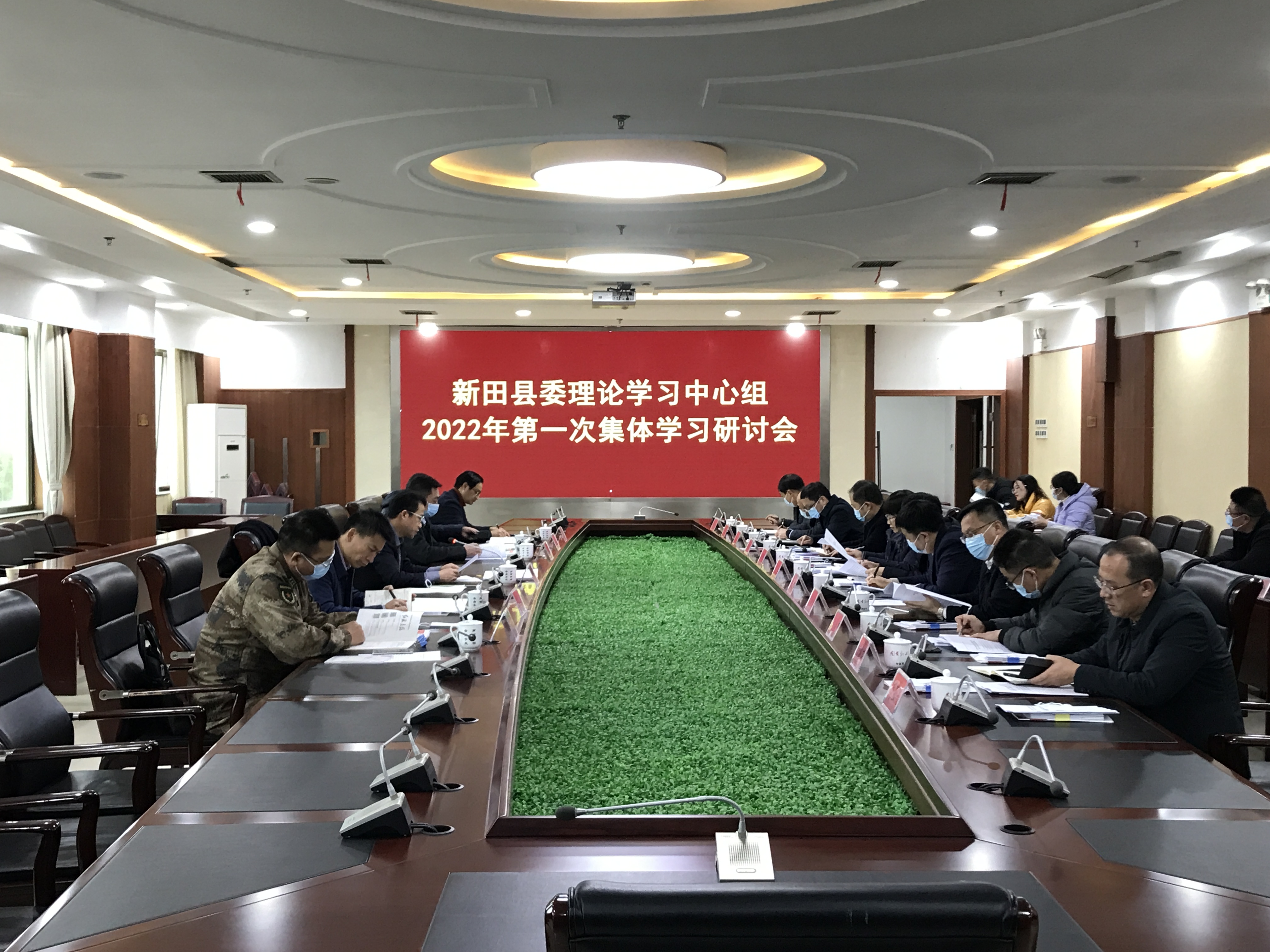 微信图片_20220124170925.jpg