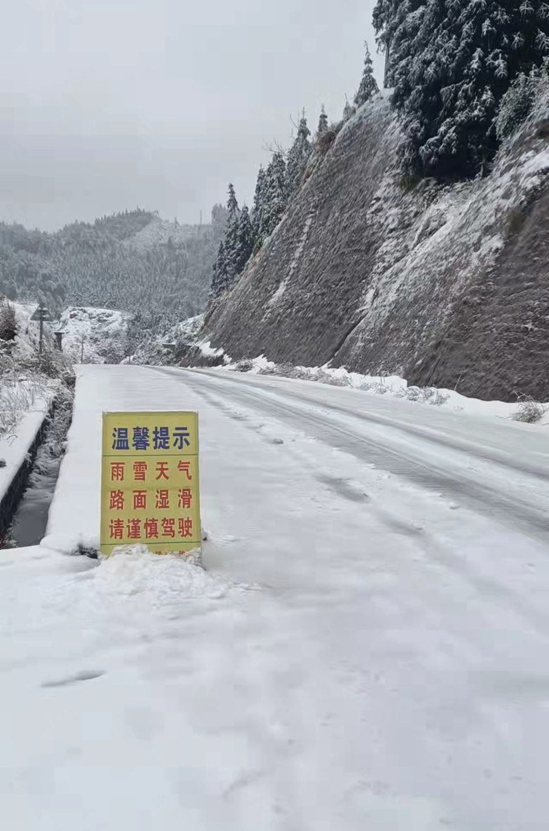 微信圖片_20220221164507.jpg