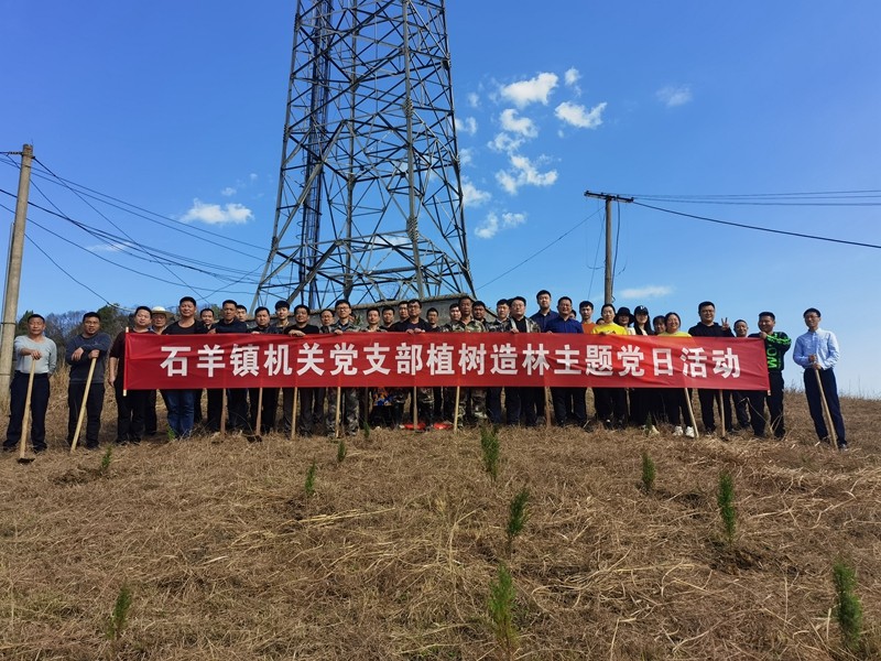 微信图片_20220316154312.jpg 微信图片_20220316154312.jpg