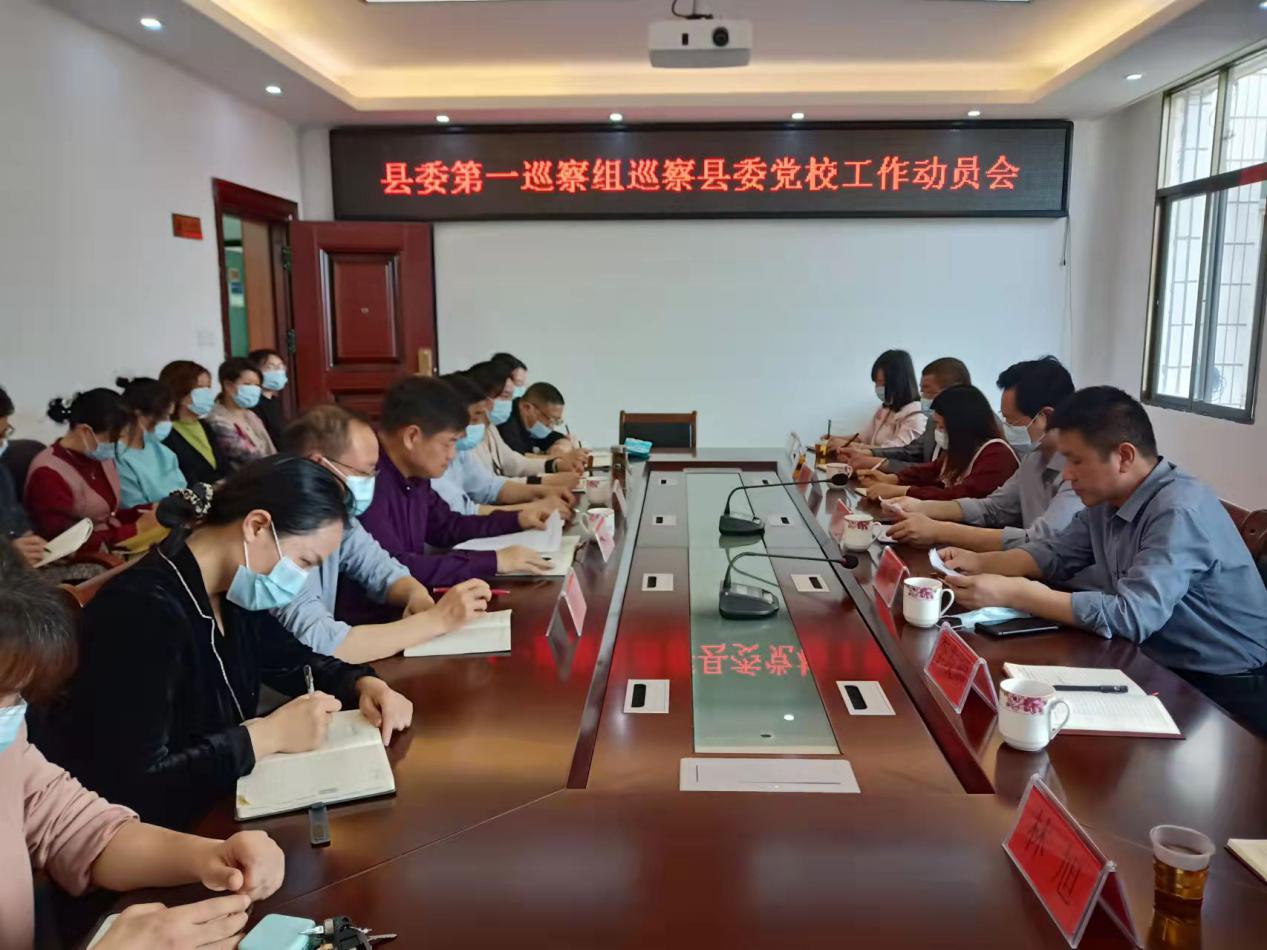 微信图片_20220318091102.jpg
