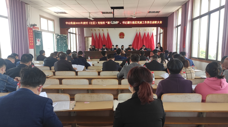 微信图片_20220318150401.jpg