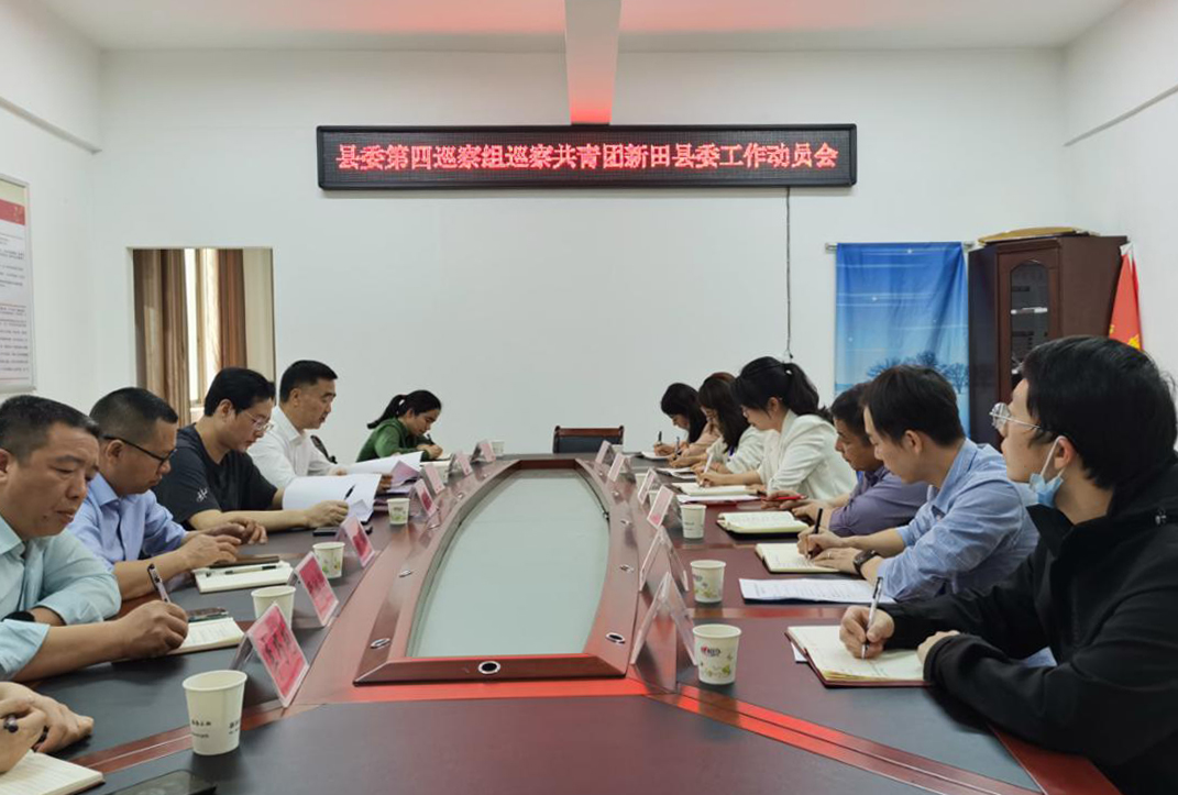 微信图片_20220318091114.jpg