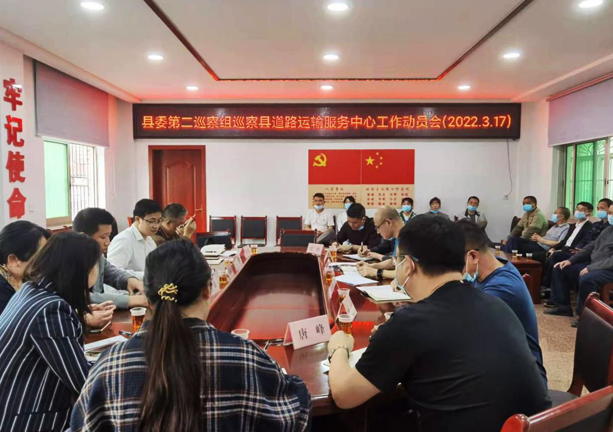 微信图片_20220318091107.jpg
