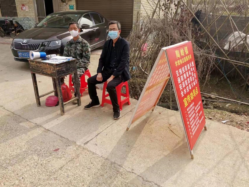 微信圖片_20220330171747.jpg 微信圖片_20220330171747.jpg