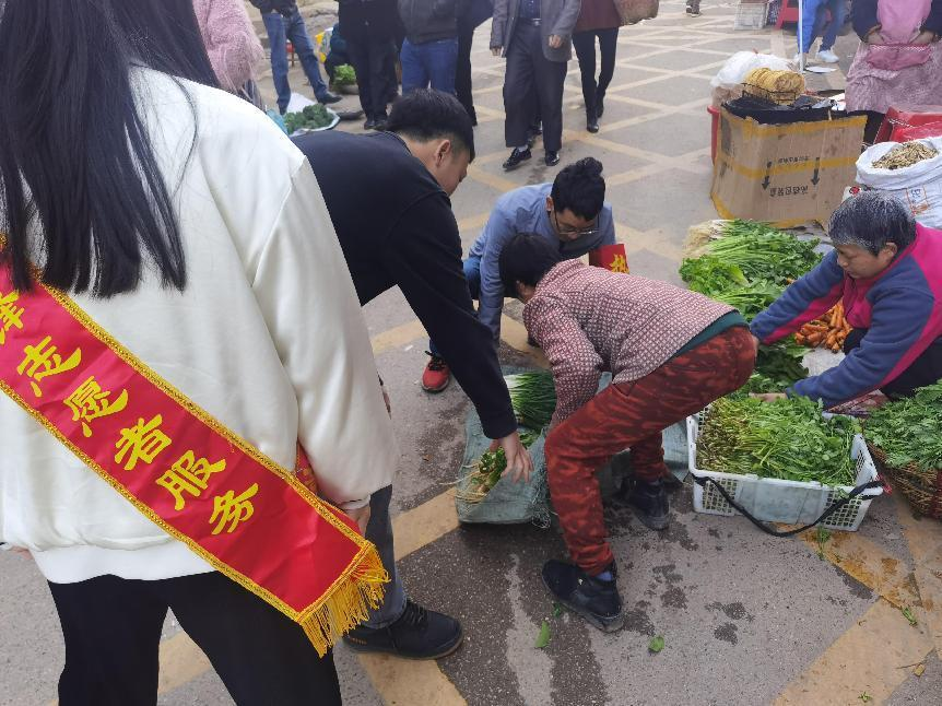 圖片2.png