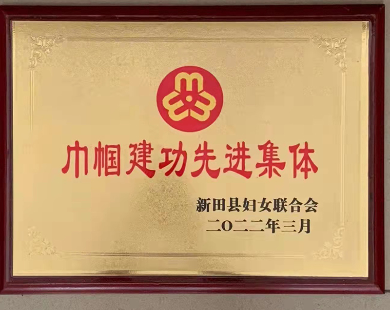 微信圖片_20220308160441.jpg