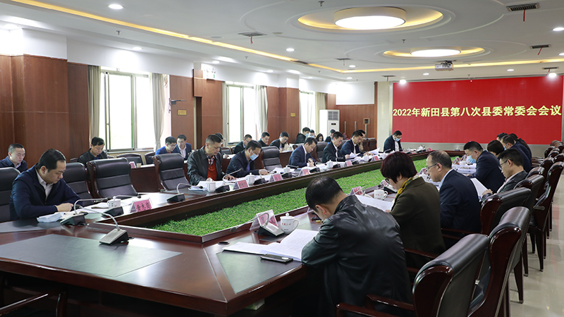 微信图片_20220309162153.jpg