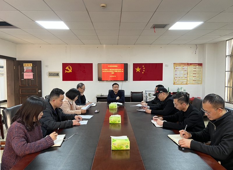 微信圖片_20220309102627.jpg 微信圖片_20220309102627.jpg