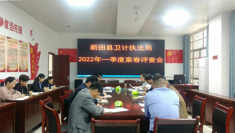 微信图片_20220415113806.png