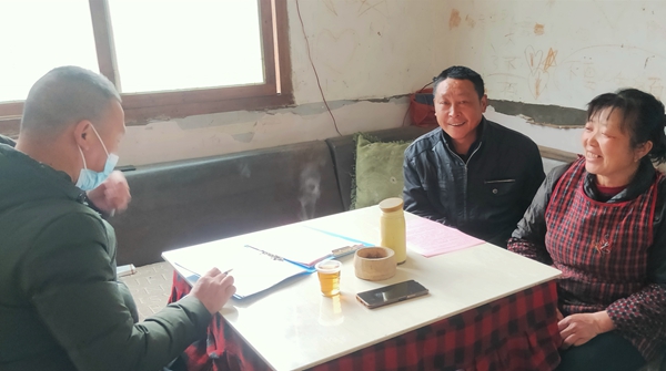 微信图片_20220406162938.jpg