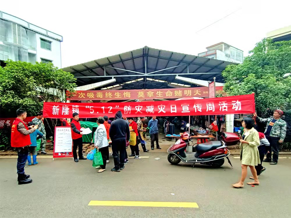 微信圖片_20220513171021.jpg 微信圖片_20220513171021.jpg
