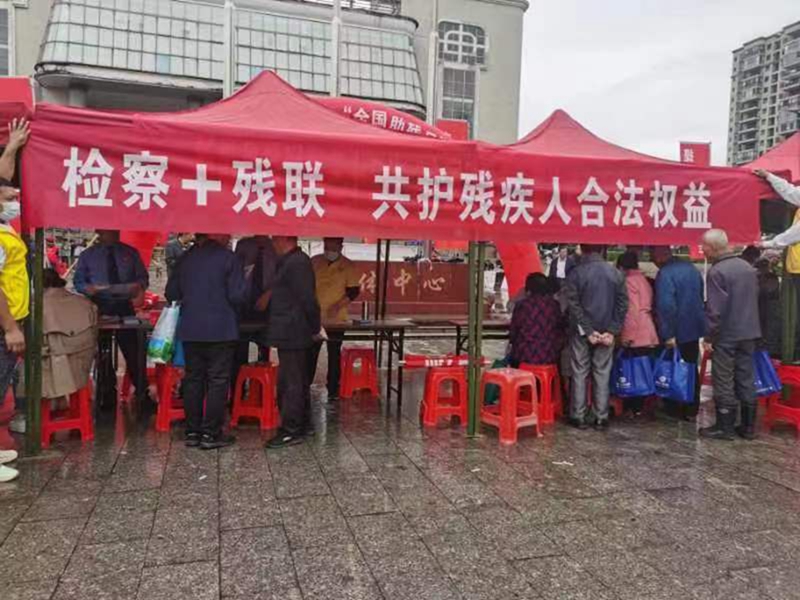 微信图片_20220513153443.jpg