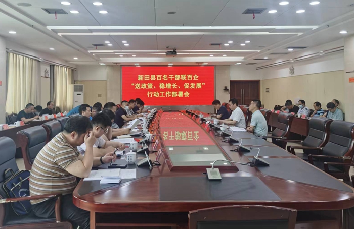 微信图片_20220615162803.jpg