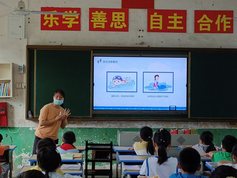 图片4.jpg