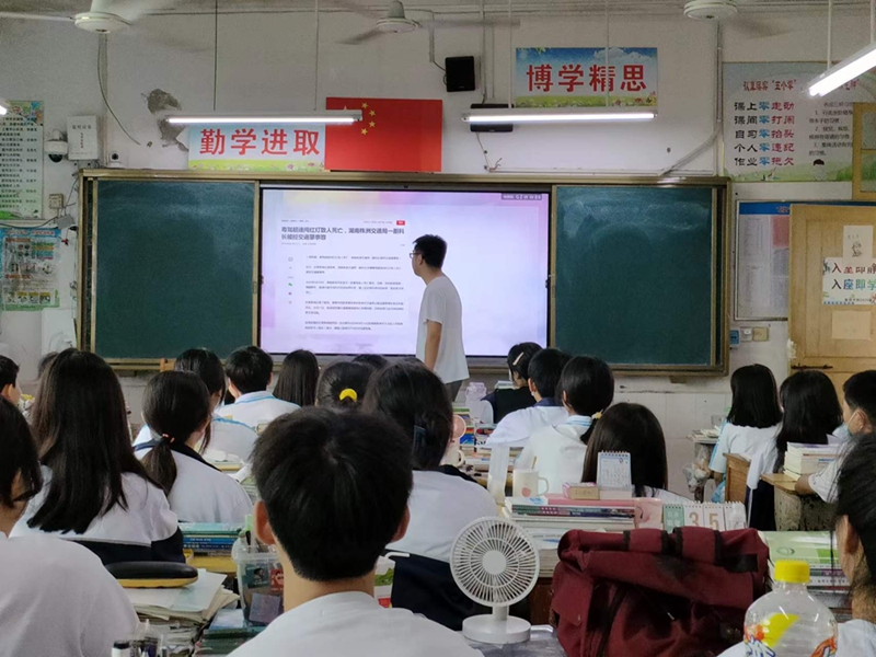 图片2.jpg