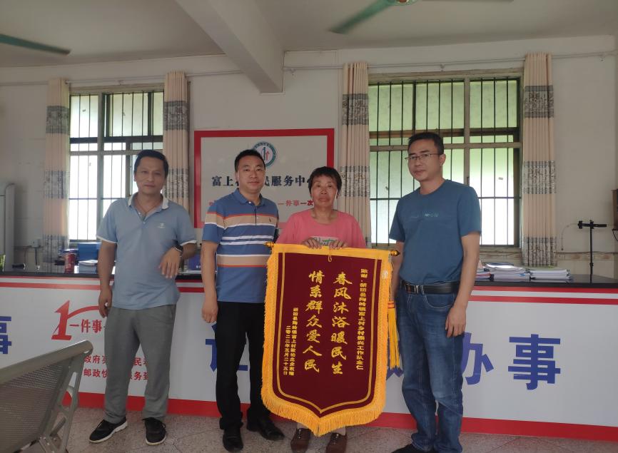图片1.jpg