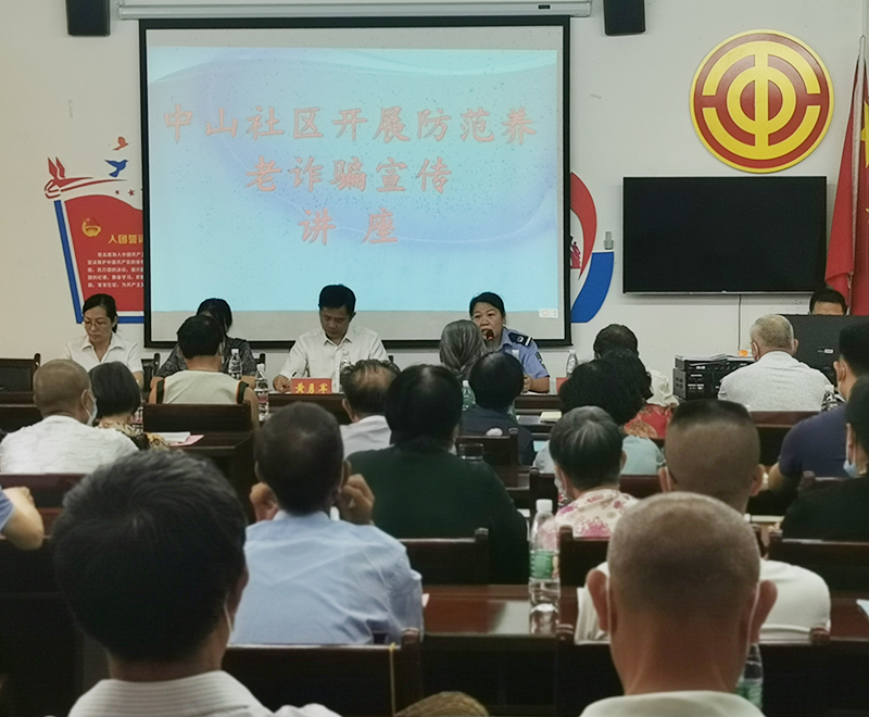 图片1.jpg121232.jpg