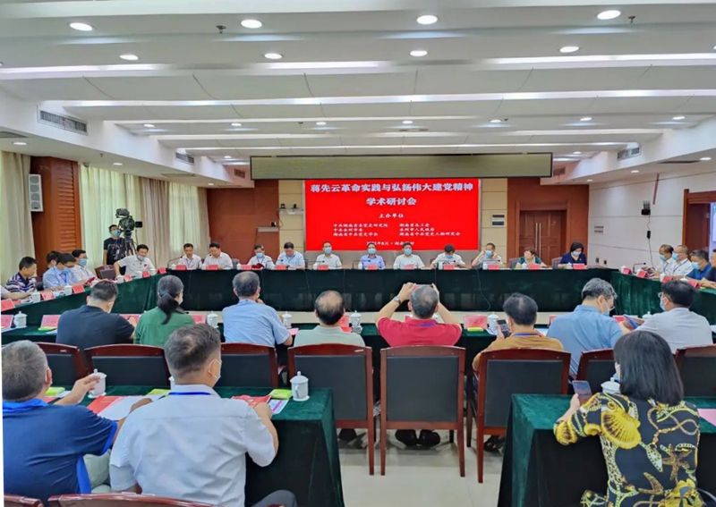 微信图片_20220818082903.jpg