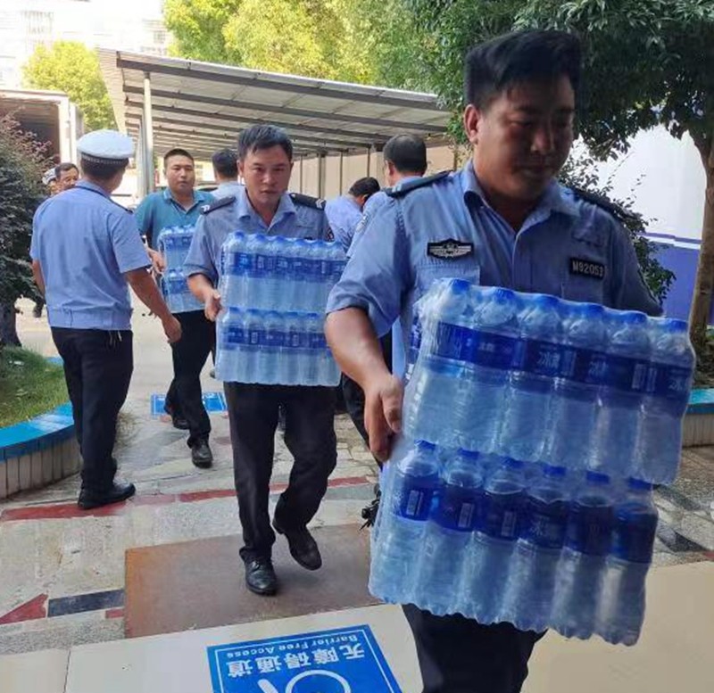 微信图片_20220819151814.jpg