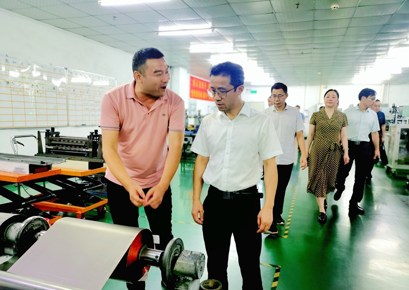 微信图片_20220808095351.jpg