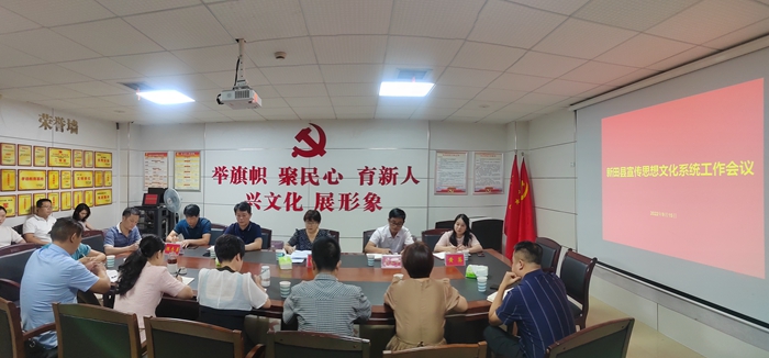 微信图片_20220916170538.jpg