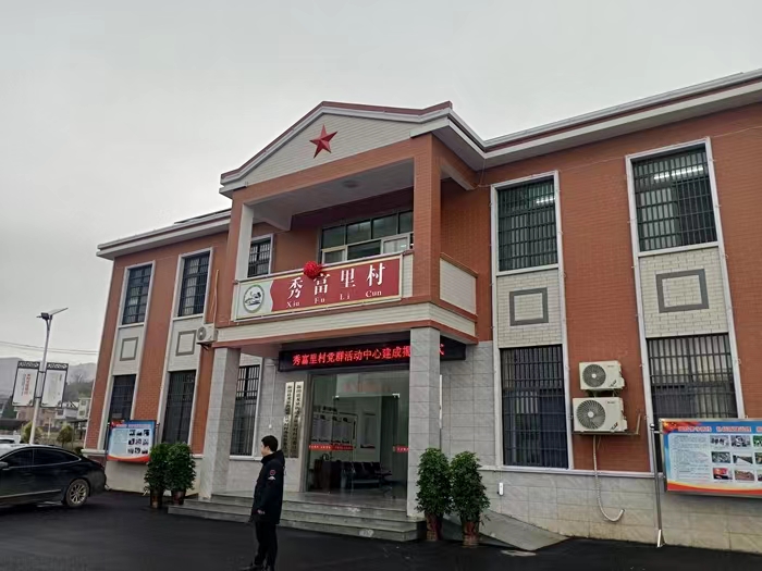 微信图片_20230113152057.jpg