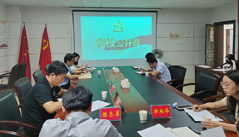微信图片_20230704173049.jpg