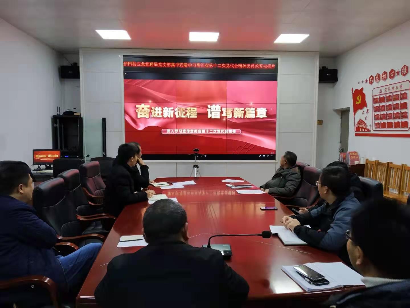 微信图片_202112271424536.jpg