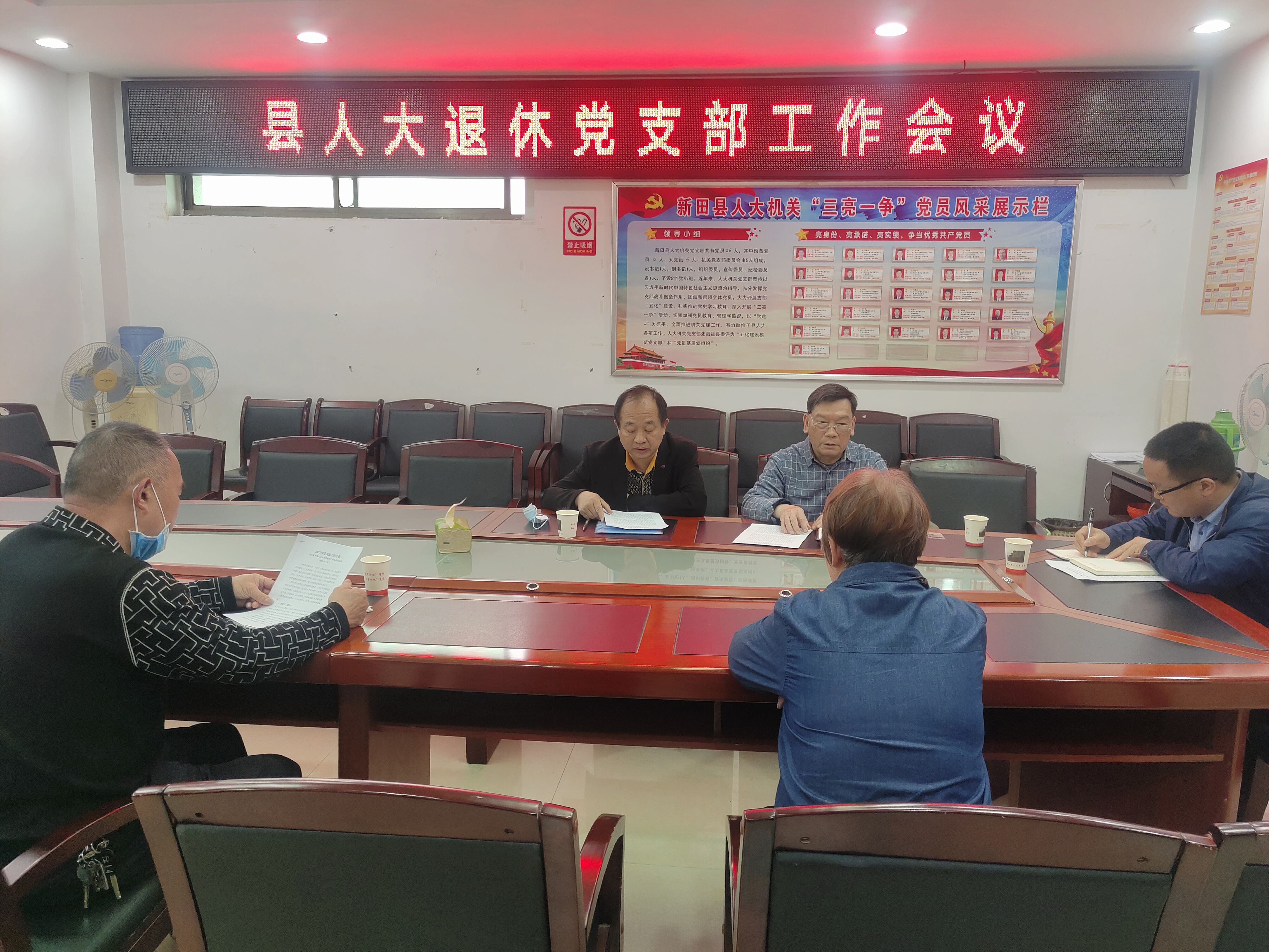 微信图片_20220413162301.jpg