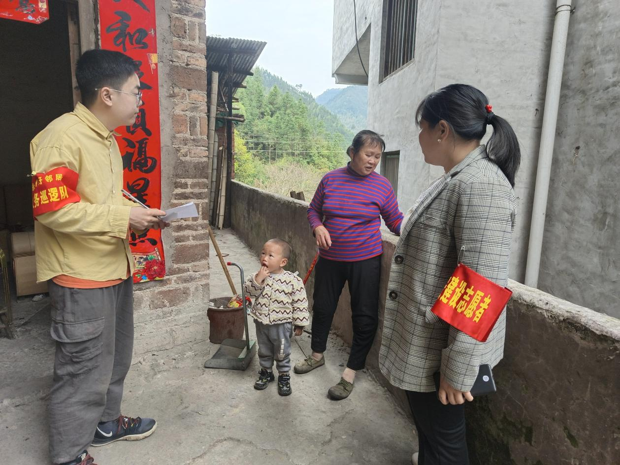 图片3.png 图片3.png