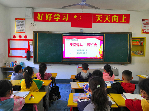 QQ图片20221101142513_副本.jpg