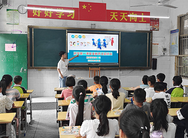 微信图片_20220901164222_副本.jpg