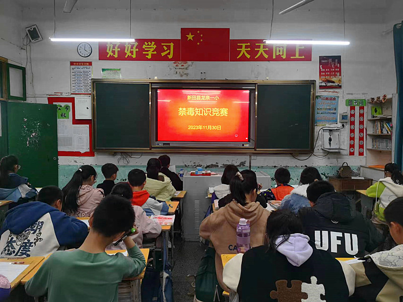 微信图片_20231130161654_副本.jpg