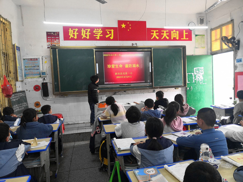 QQ图片20230321120430_副本.jpg