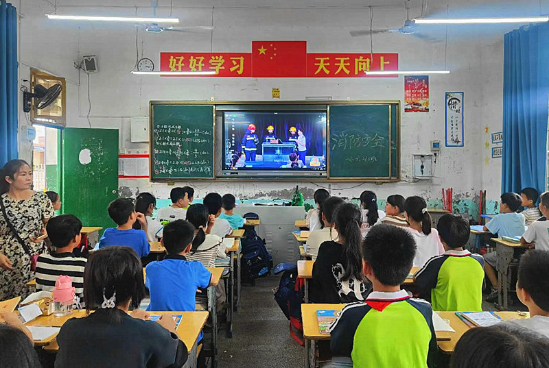 微信图片_20230908153414_副本.jpg