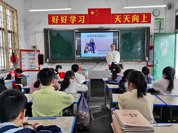 QQ图片20251111151351_副本.jpg QQ图片20251111151351_副本.jpg