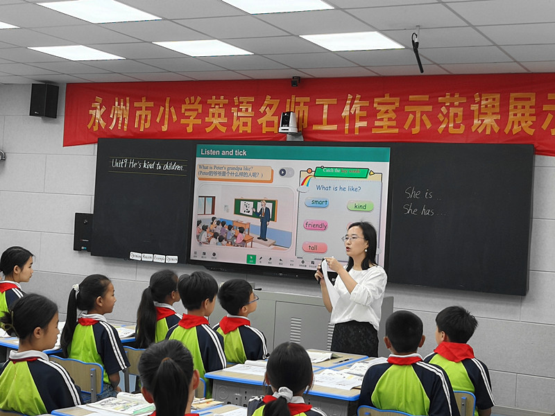 英語教研2_副本.jpg 英語教研2_副本.jpg