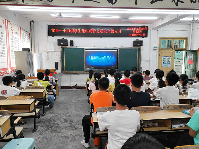 微信图片_20250627094800_副本.jpg