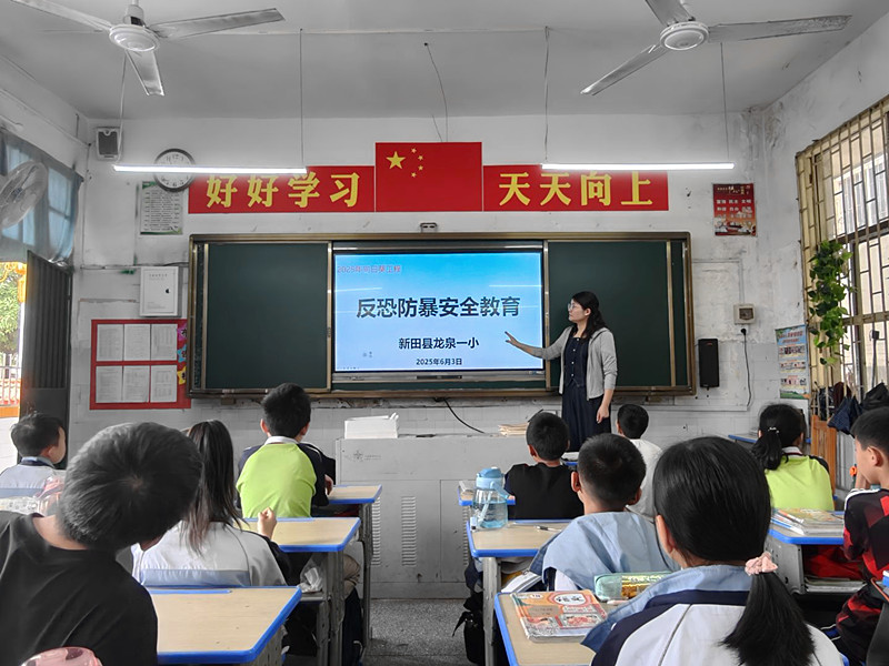 QQ图片20250603150102(3)_副本.jpg