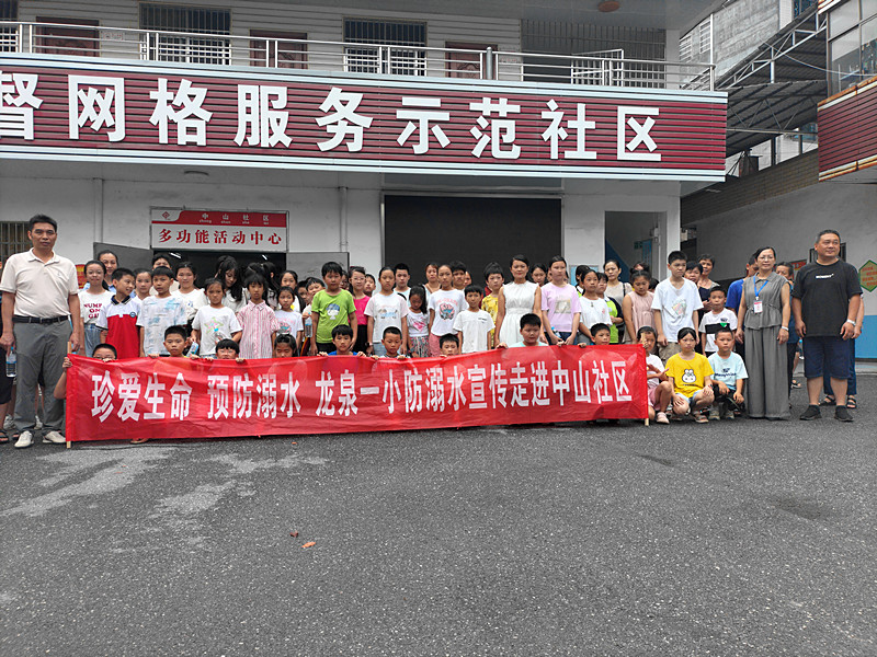微信图片_20250710193535_副本.jpg