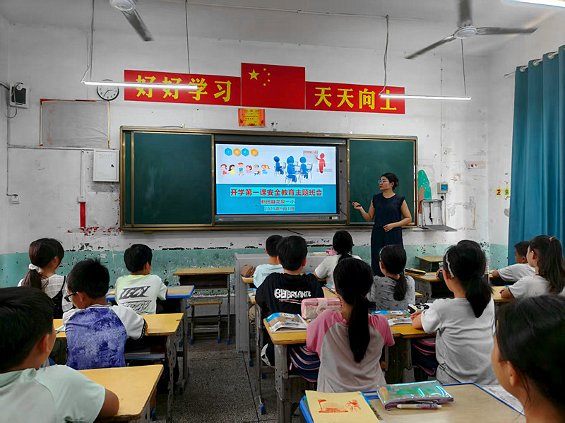 微信图片_20250901161732_291_416_副本.jpg